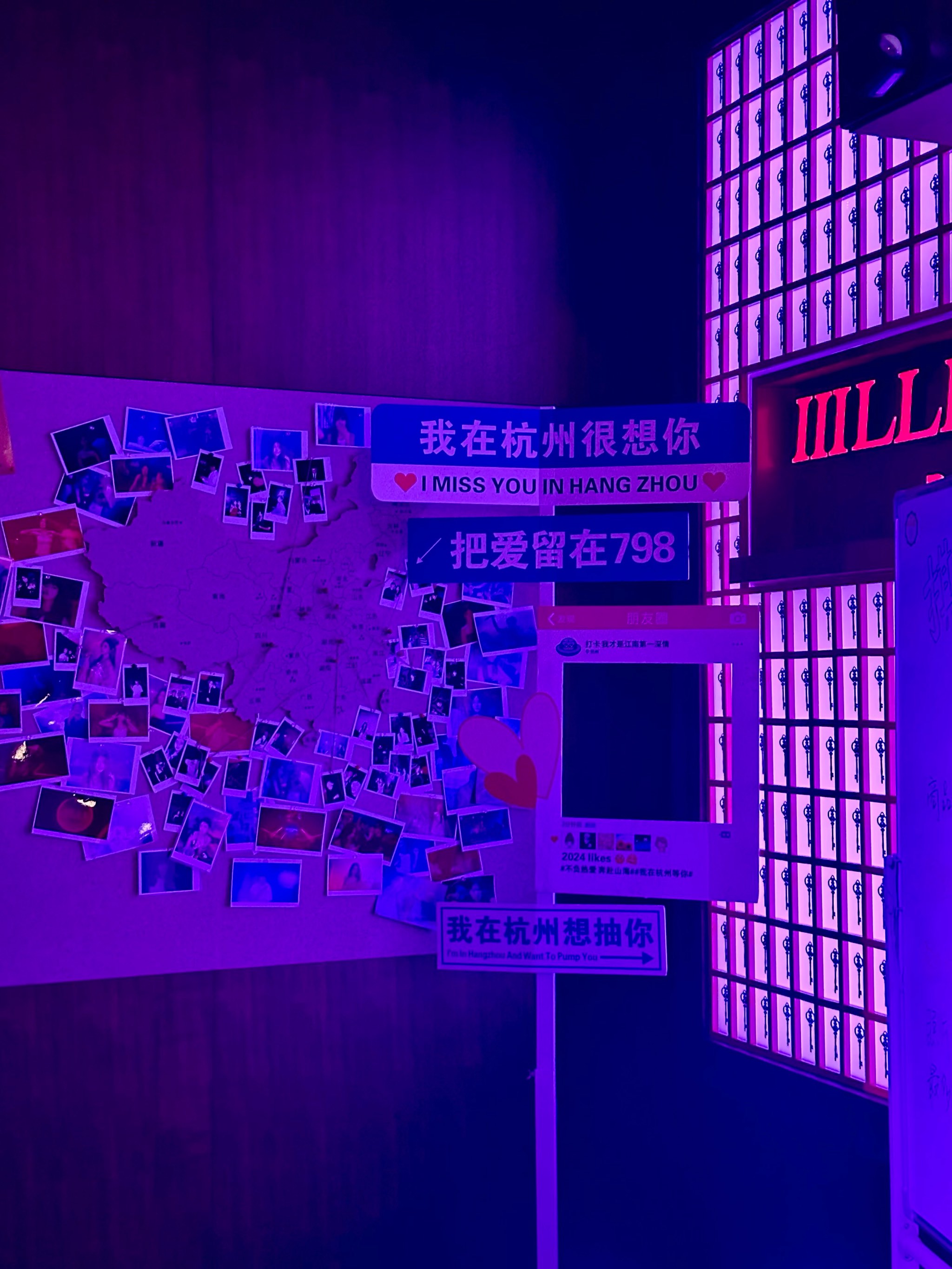 衡阳KTV商务预订，中低端商务ktv优选-衡山县KTV订房